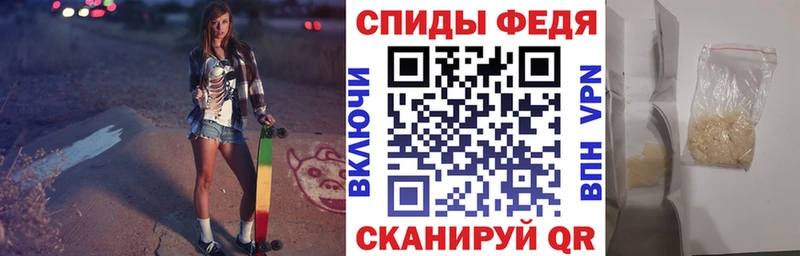 АМФЕТАМИН VHQ  Бузулук 