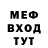 МЕТАДОН VHQ TrailBlazin Zach