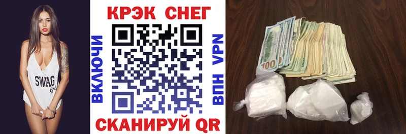 COCAIN 98%  Бузулук 