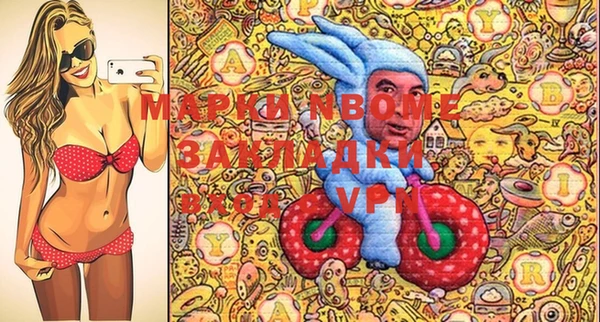 хмурый Баксан