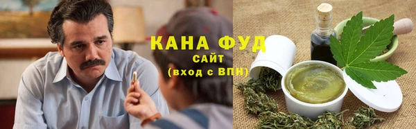 каннабис Балабаново