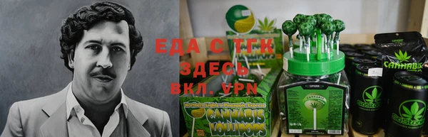 хмурый Баксан