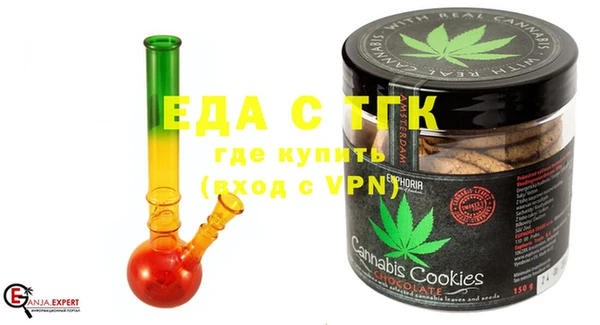 каннабис Балабаново