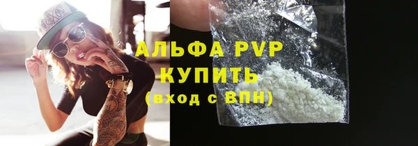 хмурый Баксан