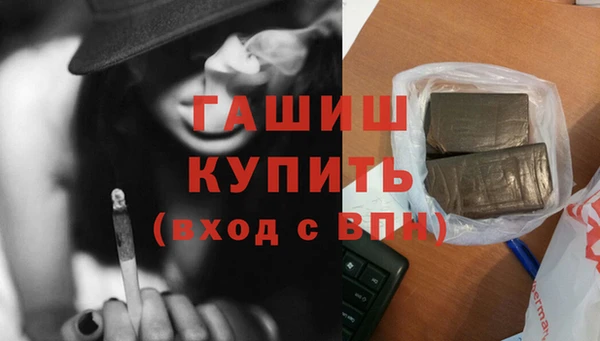 хмурый Баксан