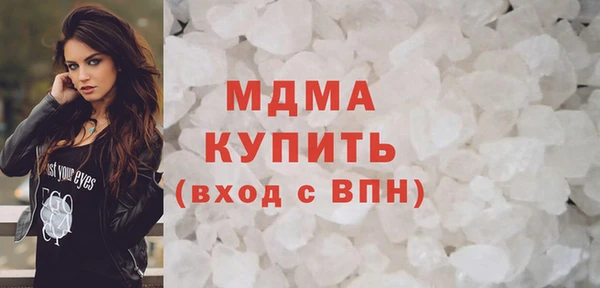 дживик Козловка