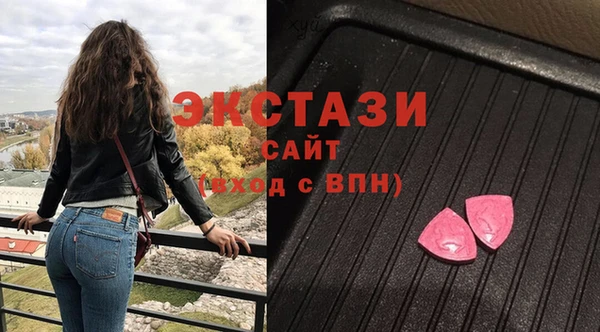 каннабис Балабаново