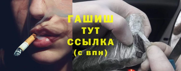 хмурый Баксан