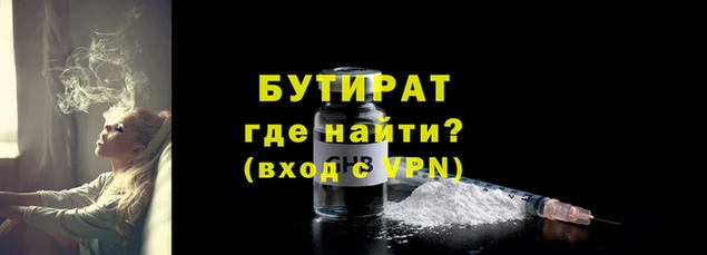 хмурый Баксан