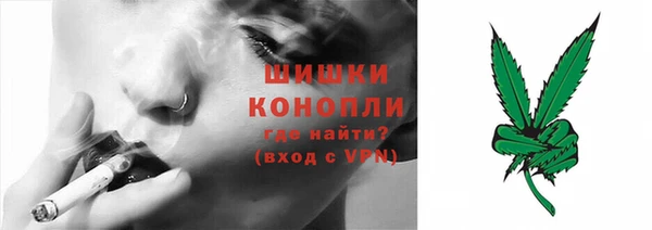 альфа пвп Козельск