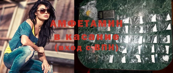 хмурый Баксан
