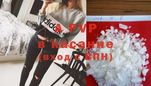 хмурый Баксан