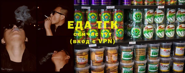 хмурый Баксан