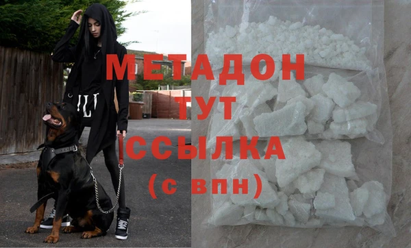 хмурый Баксан