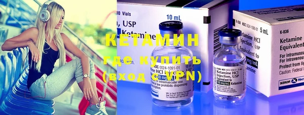 каннабис Балабаново