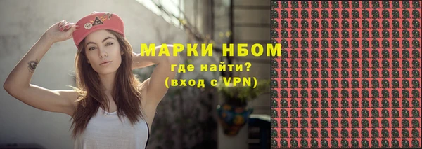 каннабис Балабаново