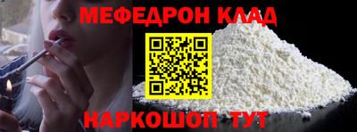 не бодяженный Кунгур