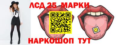 не бодяженный Кунгур