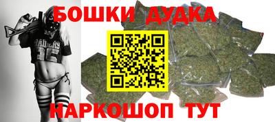 спиды Кумертау
