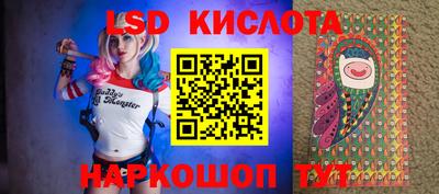 не бодяженный Кунгур