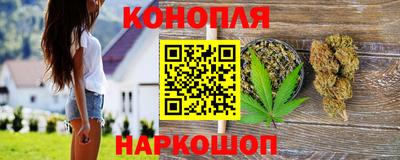 спиды Кумертау