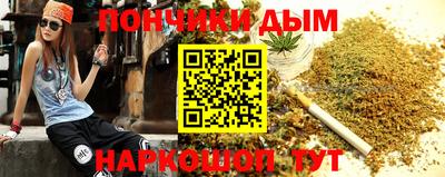 не бодяженный Кунгур