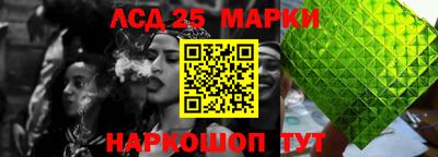 марихуана Кулебаки