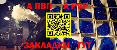 не бодяженный Кунгур