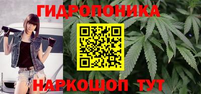 спиды Кумертау