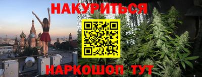 спиды Кумертау