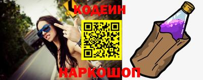 марихуана Кулебаки