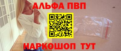 не бодяженный Кунгур