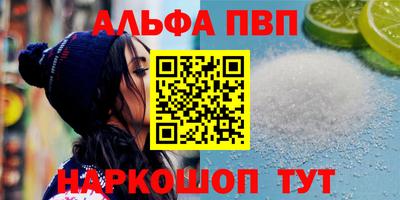 не бодяженный Кунгур