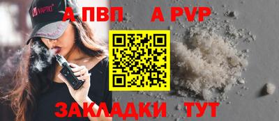 марихуана Кулебаки