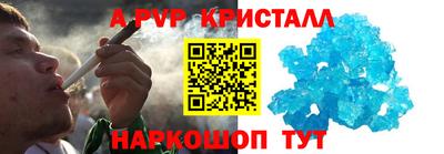 не бодяженный Кунгур