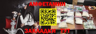 марихуана Кулебаки