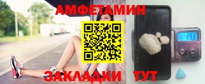 марихуана Кулебаки
