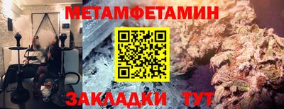 не бодяженный Кунгур