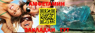 не бодяженный Кунгур