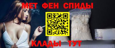 марихуана Кулебаки