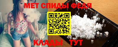 марихуана Кулебаки