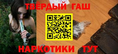 спиды Кумертау