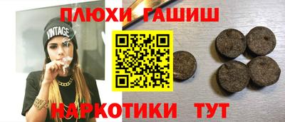 марихуана Кулебаки