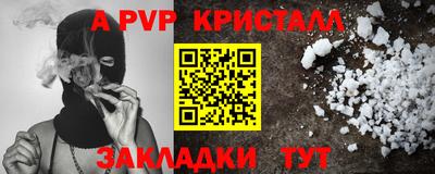 марихуана Кулебаки