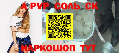 не бодяженный Кунгур