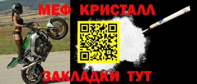 марихуана Кулебаки