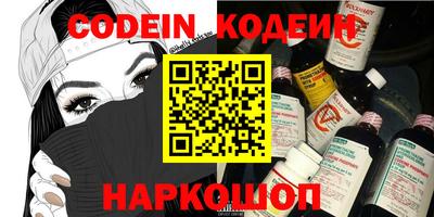 спиды Кумертау