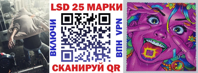 Марки N-bome 1,5мг  Бузулук 