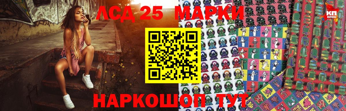 Бузулук  A PVP СК   МЕФ кристаллы  МЕТАМФЕТАМИН  ГАШ  Вход с VPN  КОКАИН  Гашиш  Каннабис 