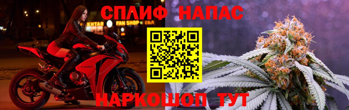 МАРИХУАНА гибрид  Шишки марихуана MAZAR  Вход с VPN  МАРИХУАНА планчик  Бошки Шишки OG Kush  Бузулук 